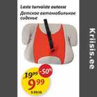 Allahindlus - Laste turvaiste autosse 