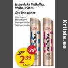 Allahindlus - Juukselakk Wellaflex, Wella, 250 ml