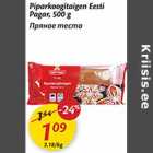 Allahindlus - Piparkoogitaigen Eesti Pagar, 500 g