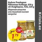 Allahindlus - Kodune Praekapsas Põltsamaa Kuldsega, 820 g või Mulgikapsas, Felix, 820 g
