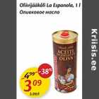 Allahindlus - Oliivijääkõli La Espanola, 1 l