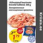 Allahindlus - Külmutatud koorimata krevetid Subland, 500 g