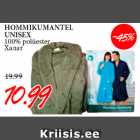 Магазин:Maksimarket, Konsum,Скидка:Халат