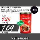 Магазин:Maksimarket, Konsum,Скидка:Консервы для собак