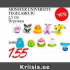 MONSTER UNIVERSITY
TEGELASKUJU
2,5 cm
