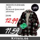 MEESTE FLIISJAKK
L-2XL
