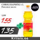 COROLI RAPSIÕLI 1 L