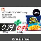 AVIKO FRIIKARTUL 450 g