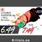 A-VORST -41%
JAHISINK, kg
~300 g