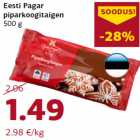Магазин:Comarket,Скидка:Тесто для печенья пипаркок Eesti Pagar
500 г