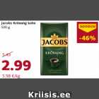 Кофе Jacobs Krönung
500 г
