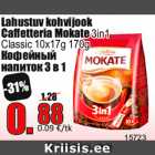 Магазин:Grossi,Скидка:Кофейный
напиток 3 в 1