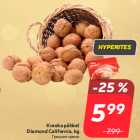 Грецкие орехи