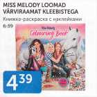 Allahindlus - MISS MELODY LOOMAD VÄRVIRAAMAT KLEEBISTEGA