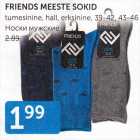 Allahindlus - FRIENDS MEESTE SOKID