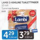 ТУАЛЕТНАЯ БУМАГА