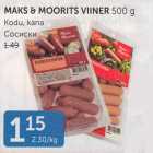 MAKS&MOORITS VIINER 500 G