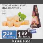 СЫР