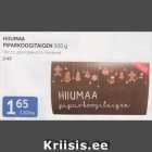 Allahindlus - HIIUMAA PIPARKOOGITAIGEN 500 G