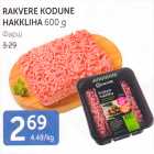 Allahindlus - RAKVERE KODUNE HAKKLIHA 600 G