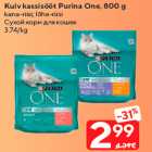 Allahindlus - Kuiv kassisööt Purina One, 800 g
