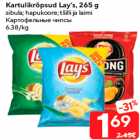 Allahindlus - Kartulikrõpsud Lay’s, 265 g

