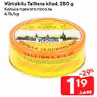 Allahindlus - Vürtsikilu Tallinna kilud, 250 g
