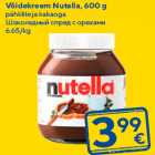 Võidekreem Nutella, 600 g

