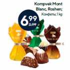 Конфеты