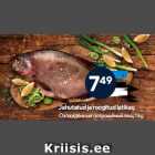 Jahutatud ja roogitud latikas;
 1 kg