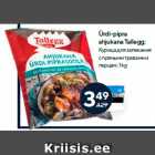 Allahindlus - Ürdi-pipra
ahjukana Tallegg;
 1 kg