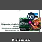 Allahindlus - Eelküpsetatud kalkunikoib
Rakvere;

 1 kg