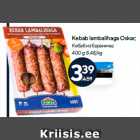 Allahindlus - Kebab lambalihaga Oskar