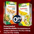  Консервированные
продукты