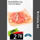 Seahakkliha 1 kg