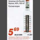 Allahindlus - Venemaa viin Russkij Razmer