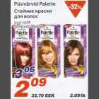 Allahindlus - Püsivärvid Palette