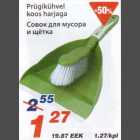 Prügikühvel koos harjaga
