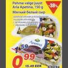 Pehme valge juust Arlr Apetina