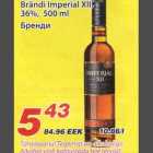 Brändi Imperial XII