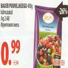 Bauer puuviljasegu