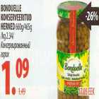 Bonduelle konserveeritud herned