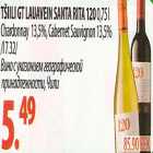 Tšilli lauavein Santa Rita