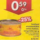 Магазин:Hüper Rimi, Rimi,Скидка:Кусочки ананаса в собственном соку
