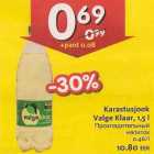Karastusjook Valge Klaar