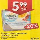 Allahindlus - Pampers niisked salvrätikud Sensitive