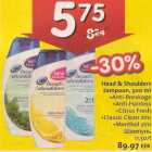 Allahindlus - Head & Shoulders šampoon