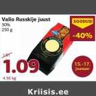 Valio Russkije juust 30% 250 g