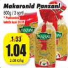 Макароны Panzani 500 г / 3 сорта