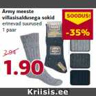 Allahindlus - Army meeste
villasisaldusega sokid